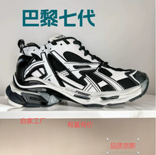 �羳 branded shoes �߶��� �ϵ������ߴ�����ЬRUNNER���Q�\��Ь