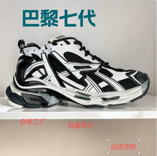 �羳 branded shoes �߶��� �ϵ������ߴ�����ЬRUNNER���Q�\��Ь