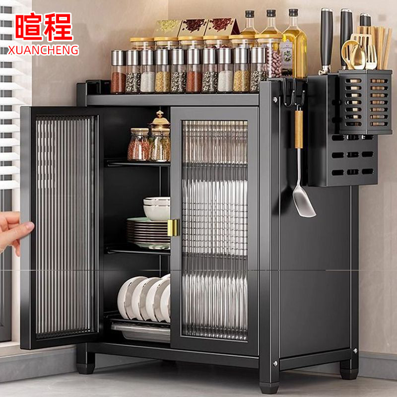 厨房碗碟收纳柜台面碗盘沥水防尘架家用餐具多层整理架碗筷置物架|undefined