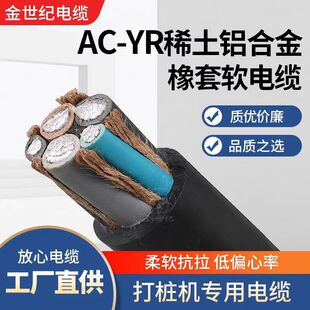 ϡ���X�Ͻ�����ܛ��|ܛо��Ɇ�о2о3о4о5о4 6 10 16 25ƽ��