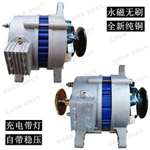 �r��܇��݆܇��݆�����C12V14V���Ž�ֱ����늎�����ðl늙C���]