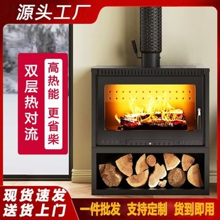 Fireplace Real Fire Wood Burning Encircled Fire Net Red Furnace Factory Direct Agent Winter Heating Decorative Fireplace