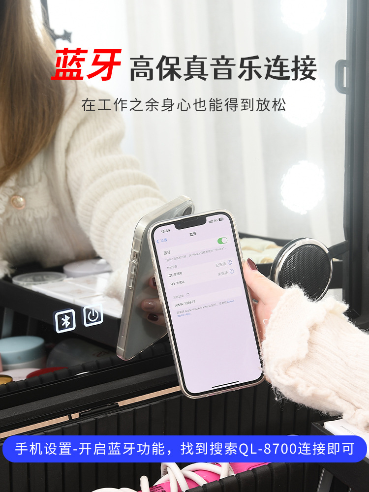 Wow, caja de cosméticos, barra de tracción de maquillaje profesional con soporte oculto de luz LED, espejo templado, caja de herramientas de almacenamiento de maquillador