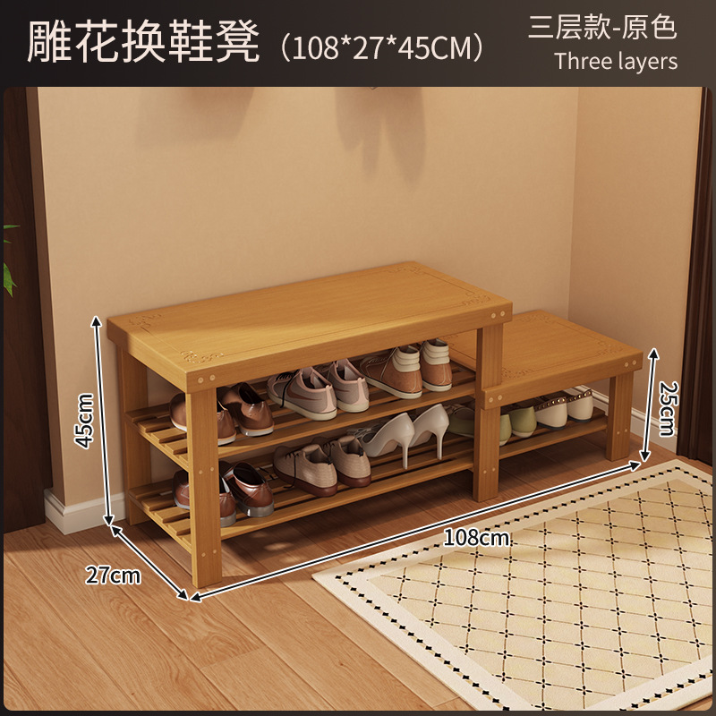 Zapatero integrado con banco para cambiar zapatos para uso doméstico en la entrada del pasillo, se puede usar para sentarse, banco de almacenamiento de zapatos de varias capas simple para apartamentos de alquiler. image 40