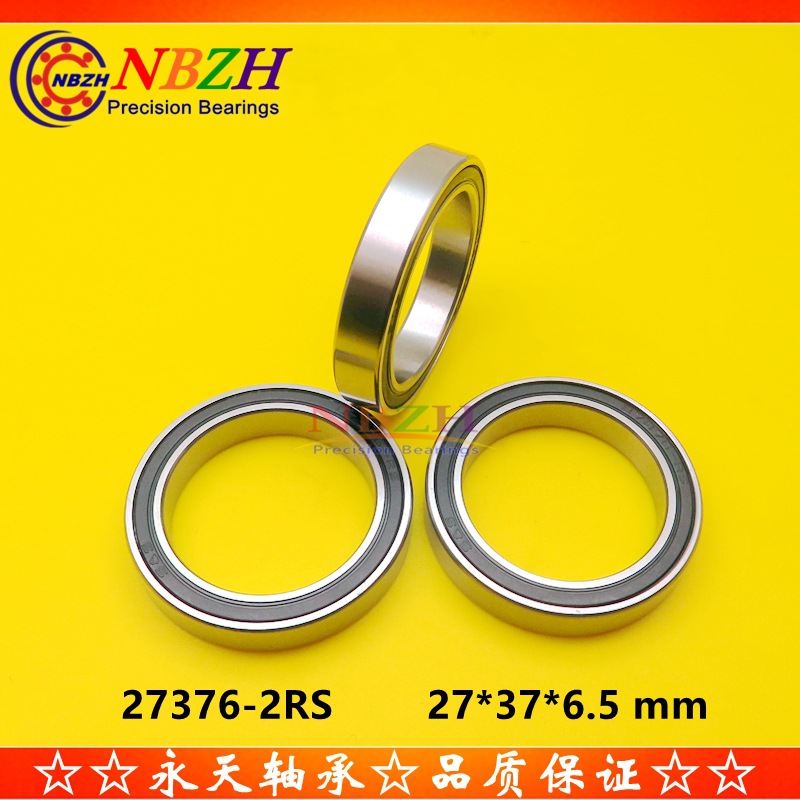 MR27376-2RS 自行车山地车 中轴花鼓塔基 轴承 27376 27*37*6.5mm