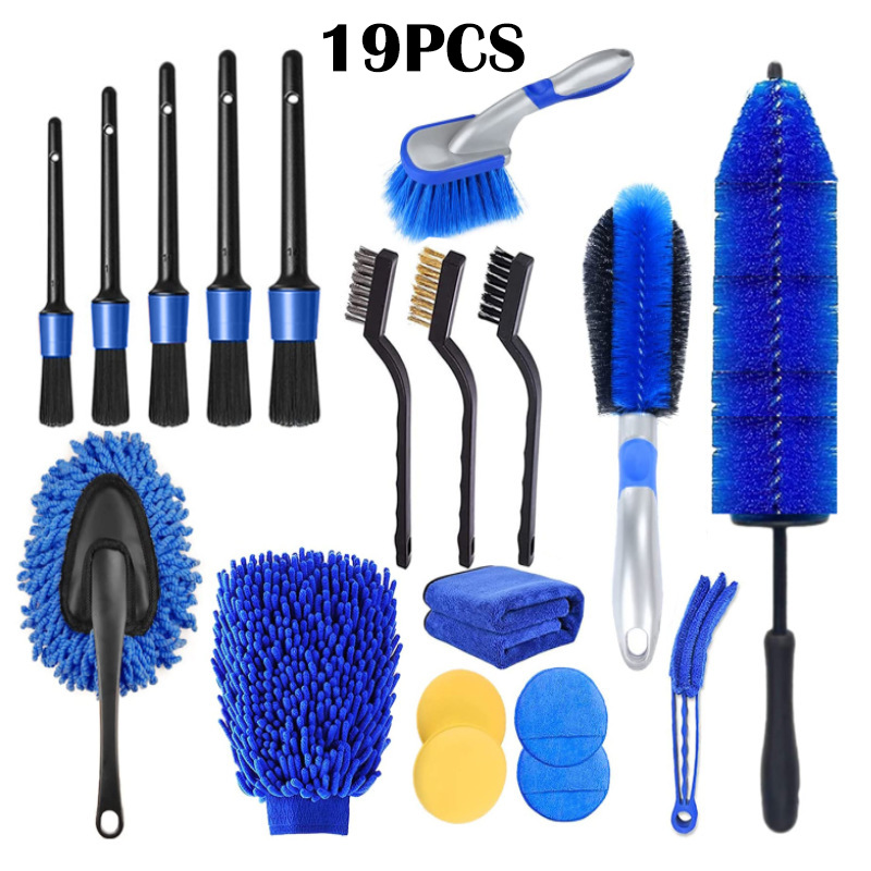 세차 뷰티 19 종 세트