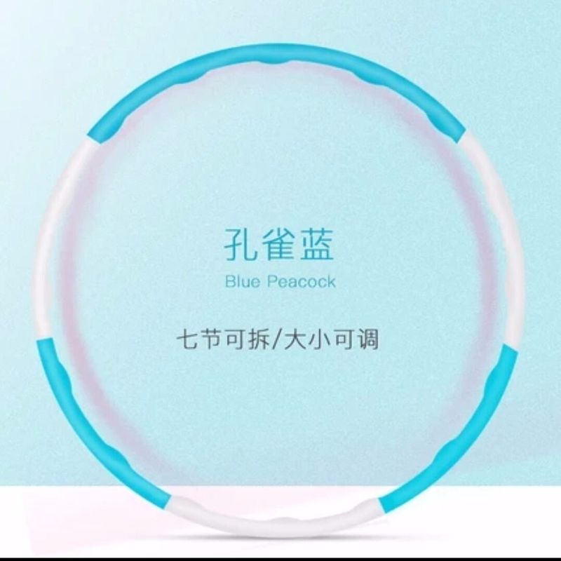 在庫メーカーから直接供給されるフラフープ、取り外し可能なスポンジフォームフラフープ、プラスチックフラフープ、複数の色をご用意|undefined