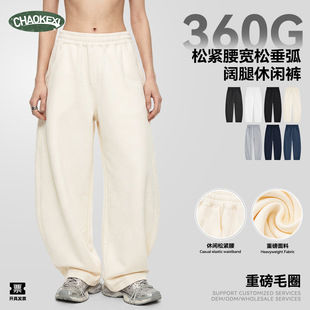 CKX����|26�ﶬ�¿�360g�ذ��lѝ��Ʒ�|ëȦ�������eѝ�������ѝ