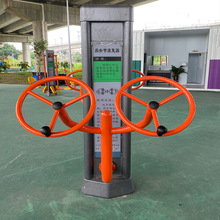 广东户外健身器材广场社区小区公园室外学校操场体育锻炼运动组合