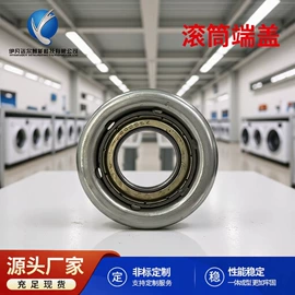 滚筒;输送设备配件;输送机