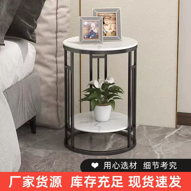 北欧大理石客厅小茶几绿植架简约圆形收纳床头柜网红边几小圆桌