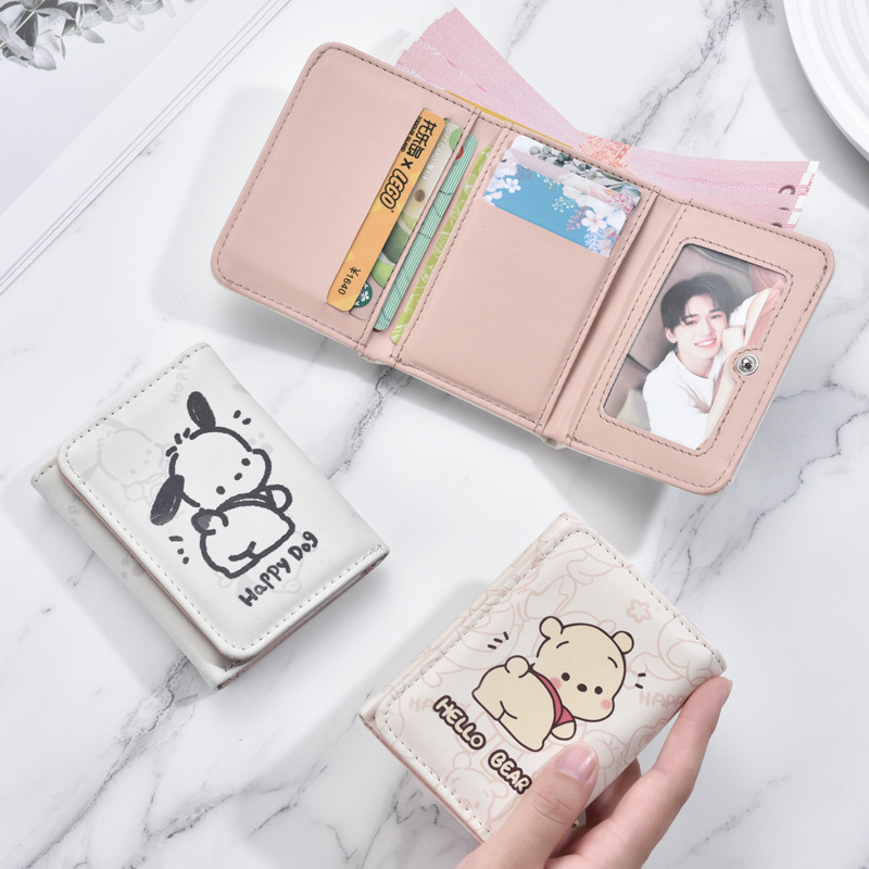 New Pooh bear coin purse coin bag card holder card holder mini cute ultra-thin large capacity tri-fold wallet