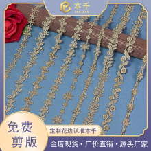 �𾀻�߅С����l�aȹ�[�i������1cm���������b�o�ϏS�ҬF؛��