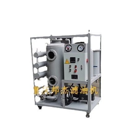 �����Żݹ�Ӧ���Һѹ����չ�����ˮ������˻�ZJD-50