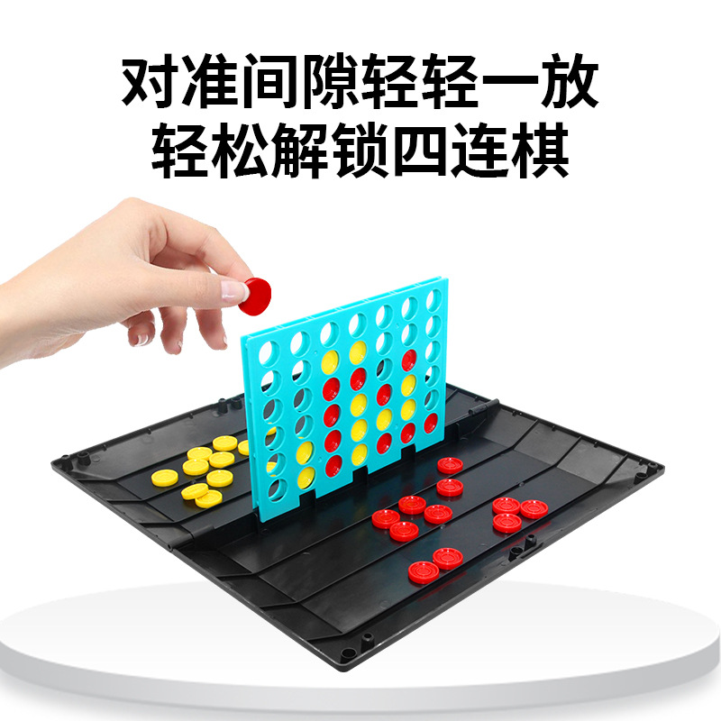 ����һ�����������������۵������������ζ�ͯ���ż����ӻ����羳