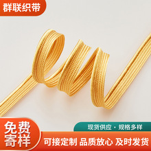 �F؛������ɫ��ĸ����߅������ �\�ӷ���o�ϼұ��ο������t��z