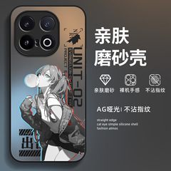 明日香适用iqoo13手机壳vivoiqoo12pro保护套11新款neo10镜头全包