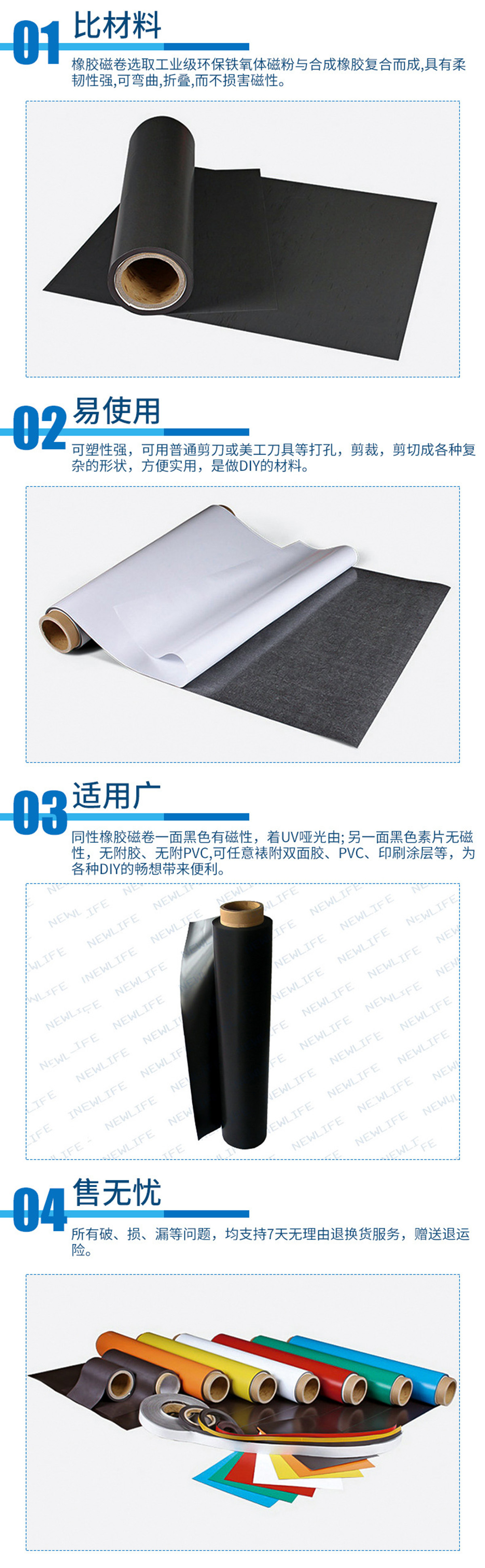 8598705374_2048980293