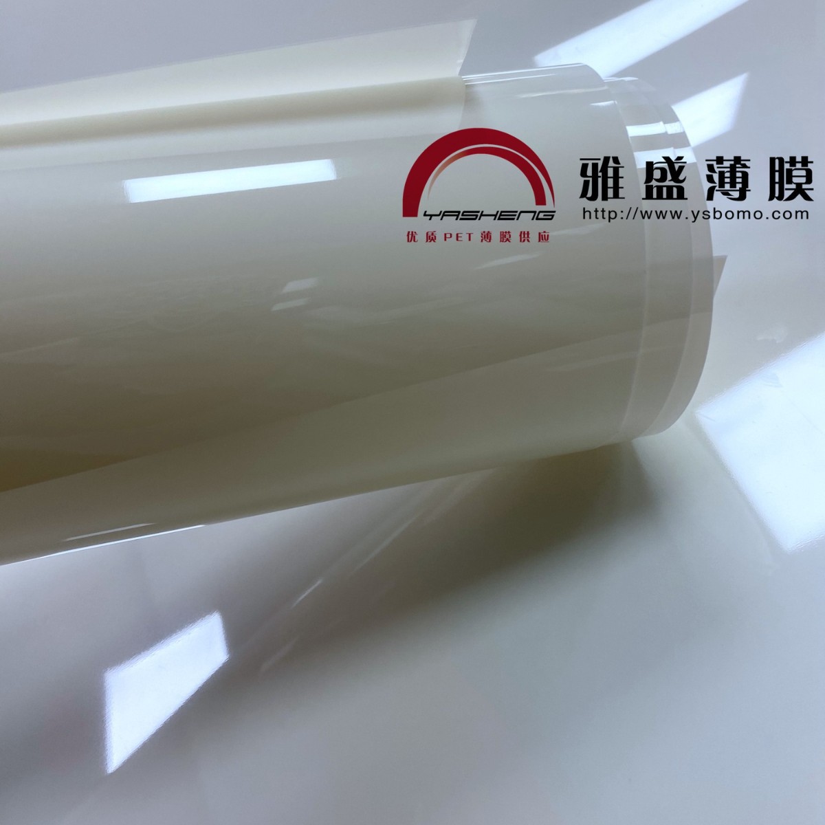 杜邦薄膜PET,雅盛PET膜,电子电气应用PET薄膜,pet绝缘膜,半透PET