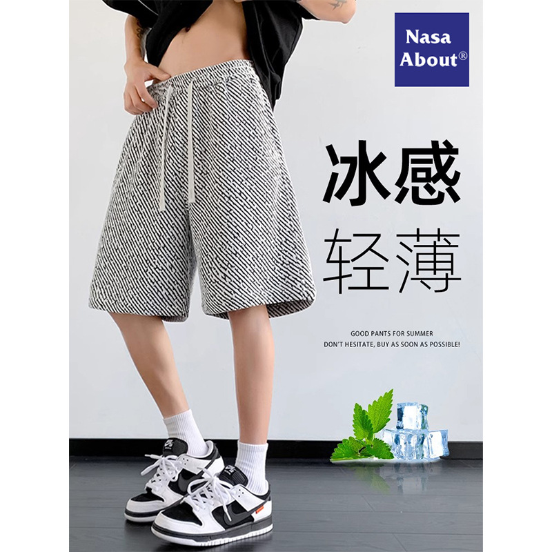 NASA Chanel Style Casual Shorts Men's Summer Loose All-match Sports Pants Trendy Brand High-end American Style Large Trousers