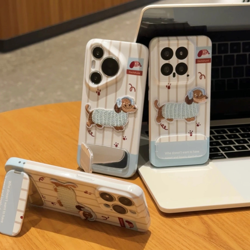 适用iPhone17ProMax刺绣棕狗镜子支架华为oppo小米vivo苹果手机壳|undefined
