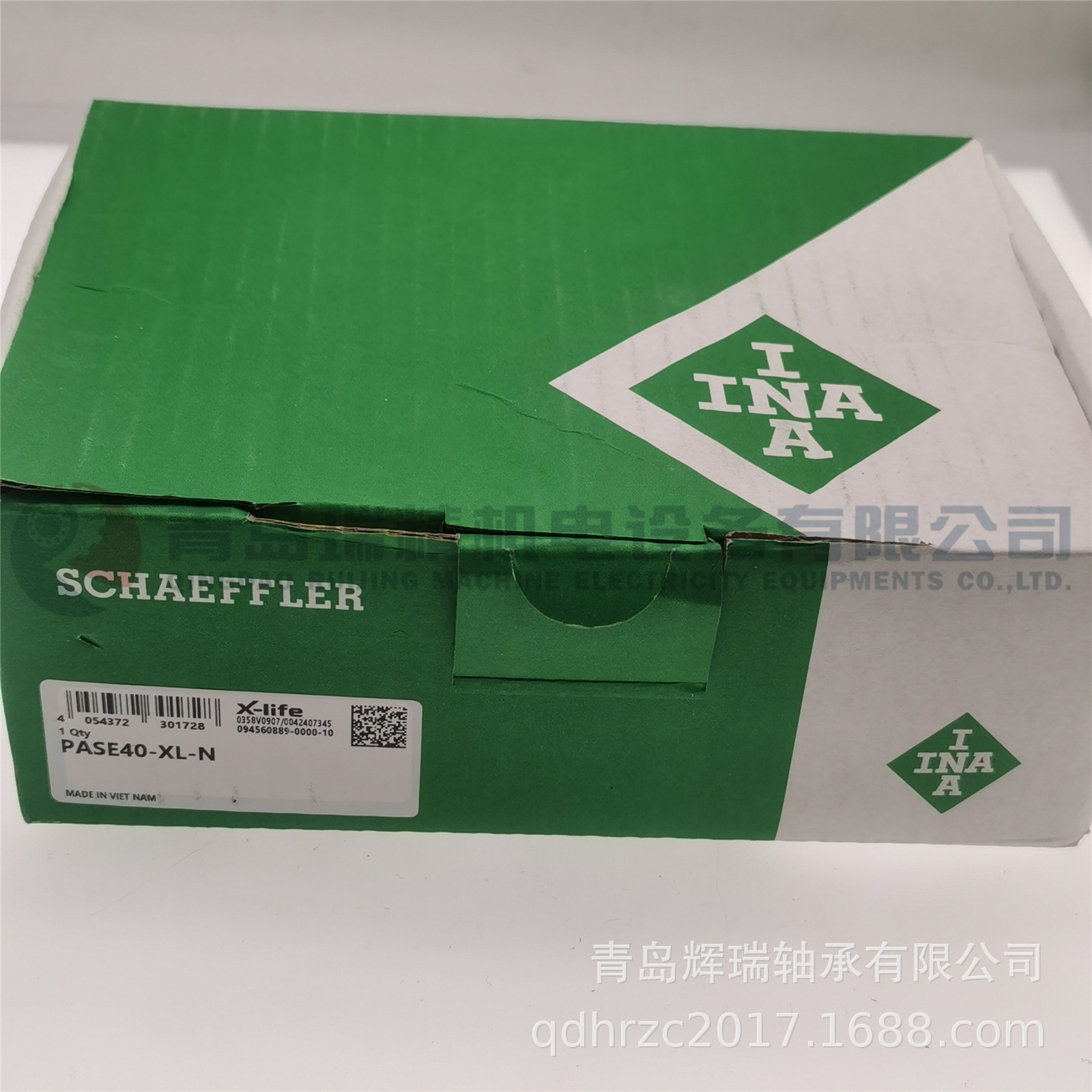 I-N-A 立式轴承座单元 PASE40-XL-N = GRAE40-XL-NPP-B + GG.ASE0