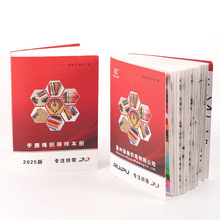 现货手提绳螺纹带三股绳礼品带新版织带缎带防尼龙包芯棉绳图册