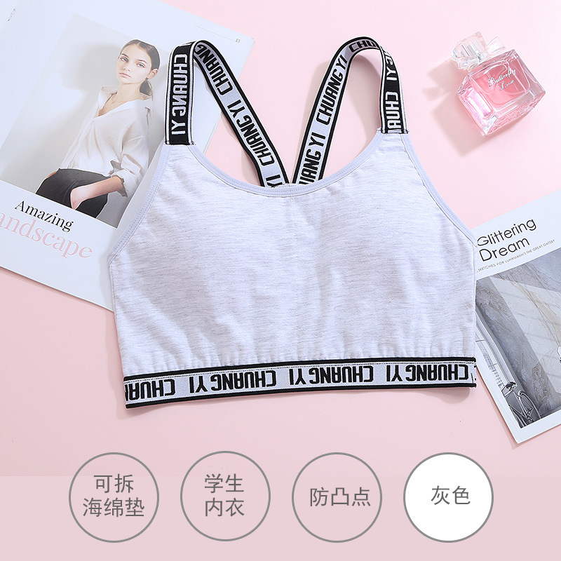 3426-라이트 그레이