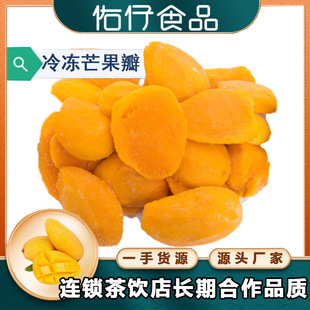 ����ʳƷ ��â�� ������râ����С̨�r�������â����