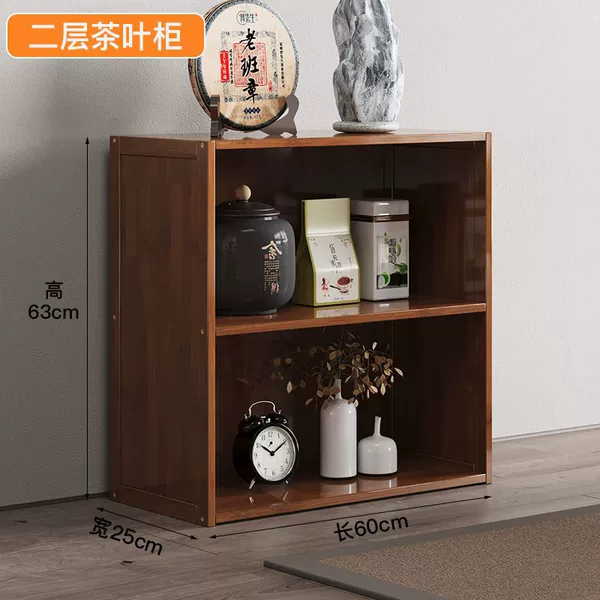 [Ten-year warranty] Two-story tea cabinet☆Upgraded model