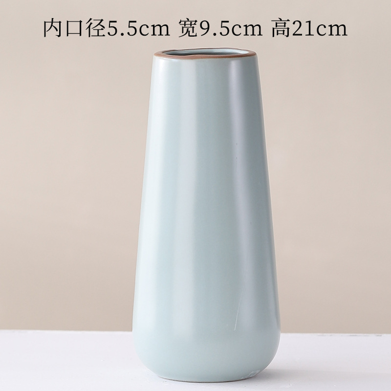 제인 루 - 20cm - 직선 폭포