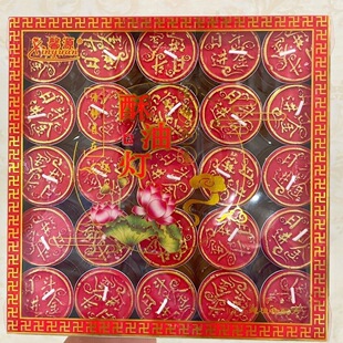 ��������Ϟ�T������Ϟ�T���ßo��Ϟ�Tһ��75�w һ�w�c4С�r