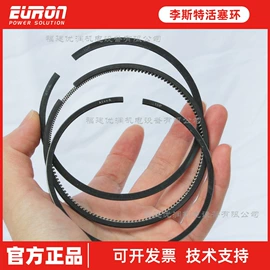 发电机零部件;漏电断路器;柴油发电机组