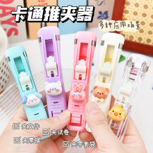 �ɐۿ�ͨ�ƊA���W��ԇ���̶��A�ļ�Ʊ�������ռ{�bӆ�A��ʳ��ڊA