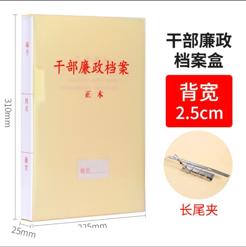 ba4b13a8ce7d904869f0e5f24c59e6