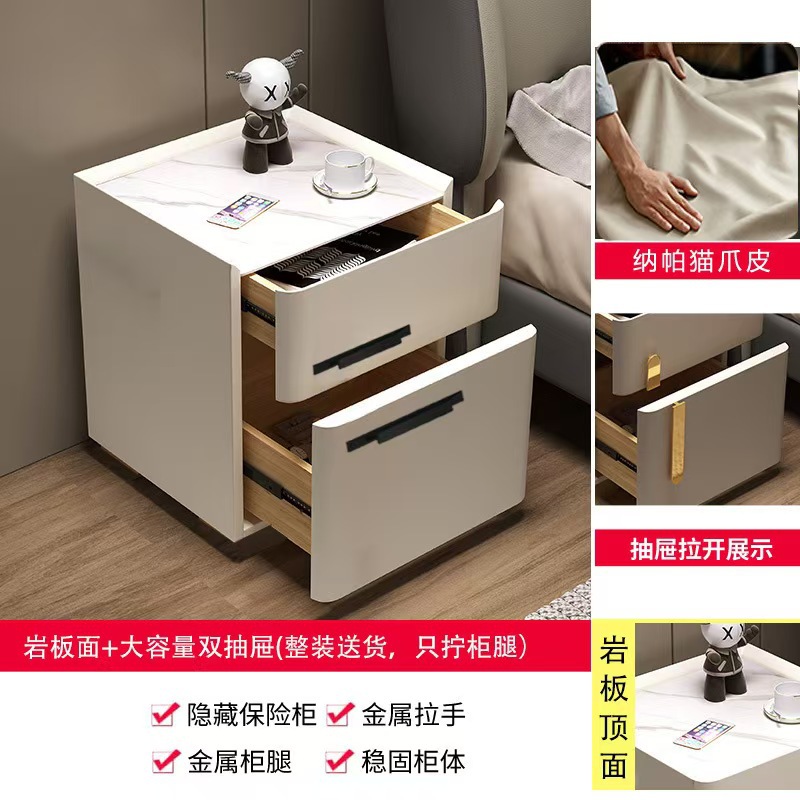 오프화이트 슬레이트 서랍 모델 [안전 상자 제외] - 폭 40 * 깊이 40 * 높이 45 cm