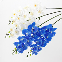 玫蕊高品质仿真花 9头蝴蝶兰超逼真手感假花北欧餐桌装饰婚庆花艺