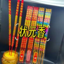 �и߿�����}��Ϟ�T��Ԫ������R�߿���Ԫ͹�����l����