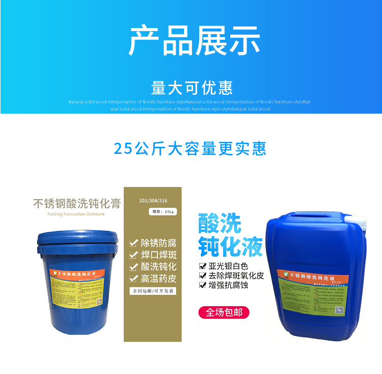 O1CN01bYbkB725Nv6Ht5AyF_!!3029