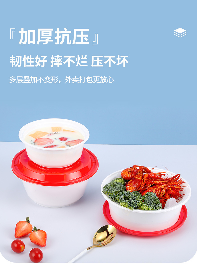 白碗-13.jpg