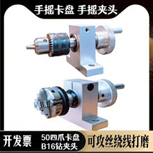 �֓u���t���P�����D�����D�֓u荊A�^��ĥ���z�@���C荿יC������