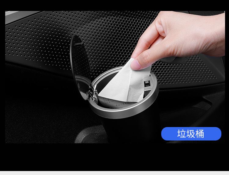 Car-Mounted Cup-Shaped Trash Can, Car Ashtray, Anti-Fly Ash with Lid, Waterproof High-End Storage Box, Storage Box Factory
