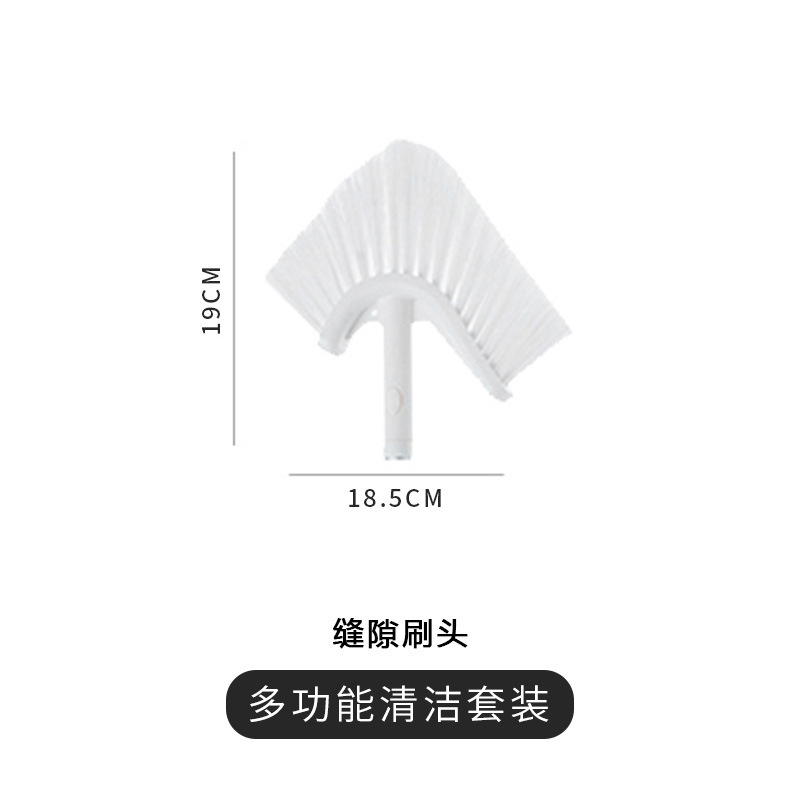 갭 브러시 헤드