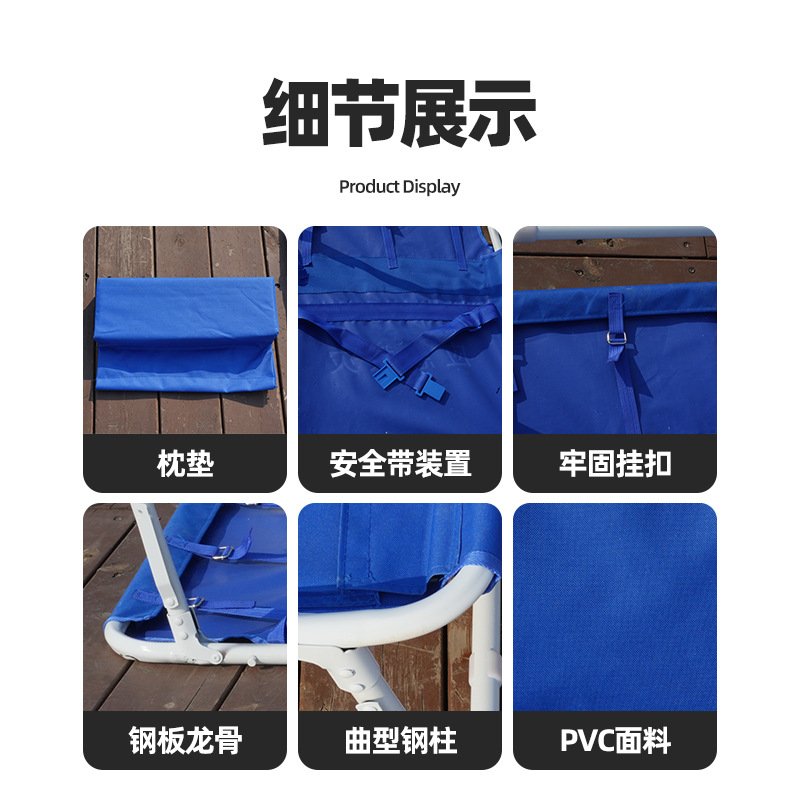 Pengyuan portátil acero y plástico civil cama de alivio de desastres azul plegable al aire libre multifuncional cama de marcha ligera cama de acompañante al por mayor