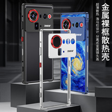 �羳�m��Ŭ�ȁ�Z80ULTRA���R��߅���֙C��Z70ULTRA����ɢ�ᱣ�o��