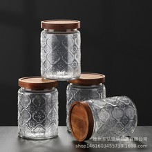 复古海棠花玻璃密封罐家用食品级收纳罐咖啡豆保存罐茶叶罐储物罐