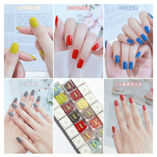 Nail polish new non-peelable children's oily nail polish no bake long-lasting glitter nail polish wholesale cross-border