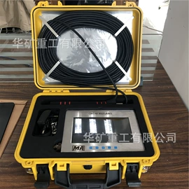 矿山施工设备;矿业输送设备;其他救生器材