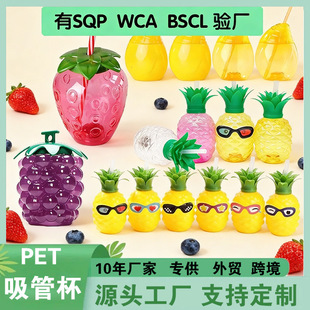 һ�������ϾW�tˮ�����ͱ����}����â�����֭��