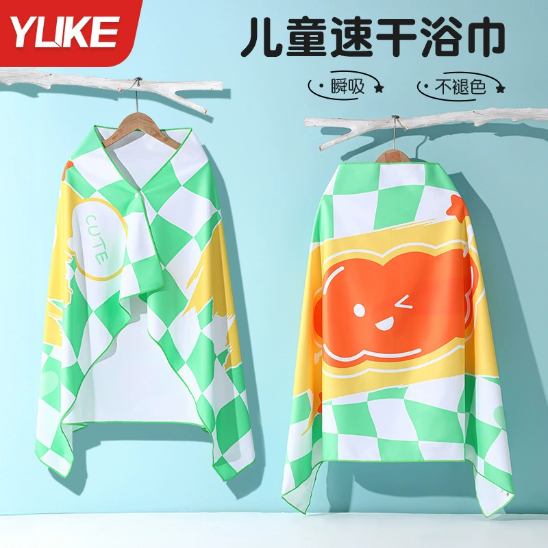 Детское быстросохнущее банное полотенце, портативное носимое впитывающее полотенце, халат-накидка для маленькой девочки, специальное пляжное полотенце для плавания для мужчин.